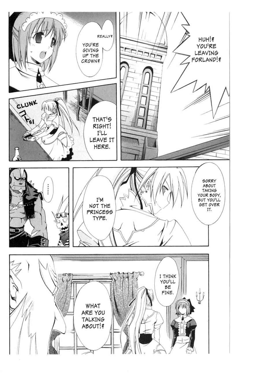 Page 35 Chapter 11 Murder Princess