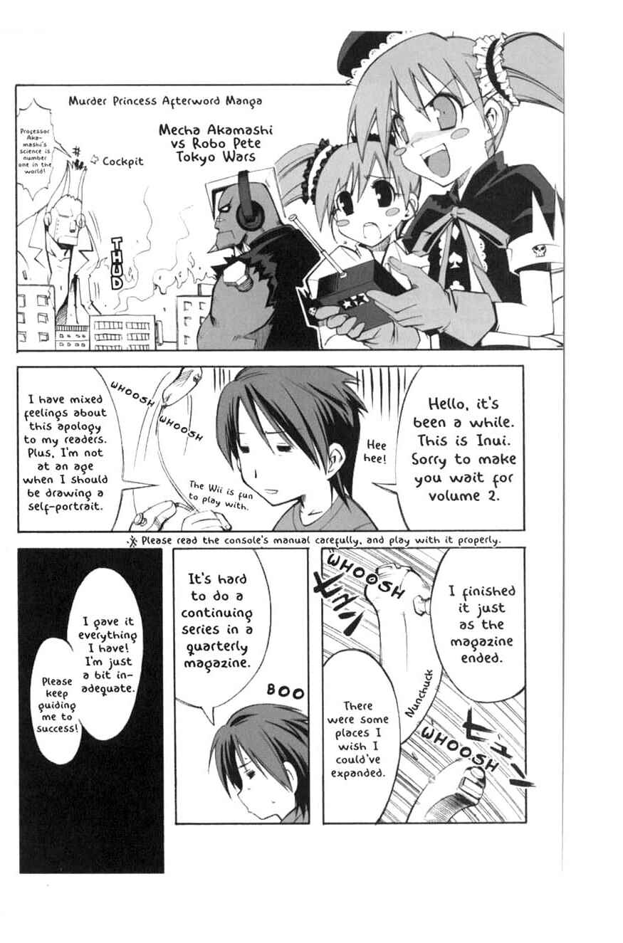 Page 39 Chapter 11 Murder Princess