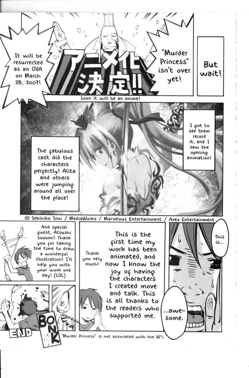 Page 40 Chapter 11 Murder Princess
