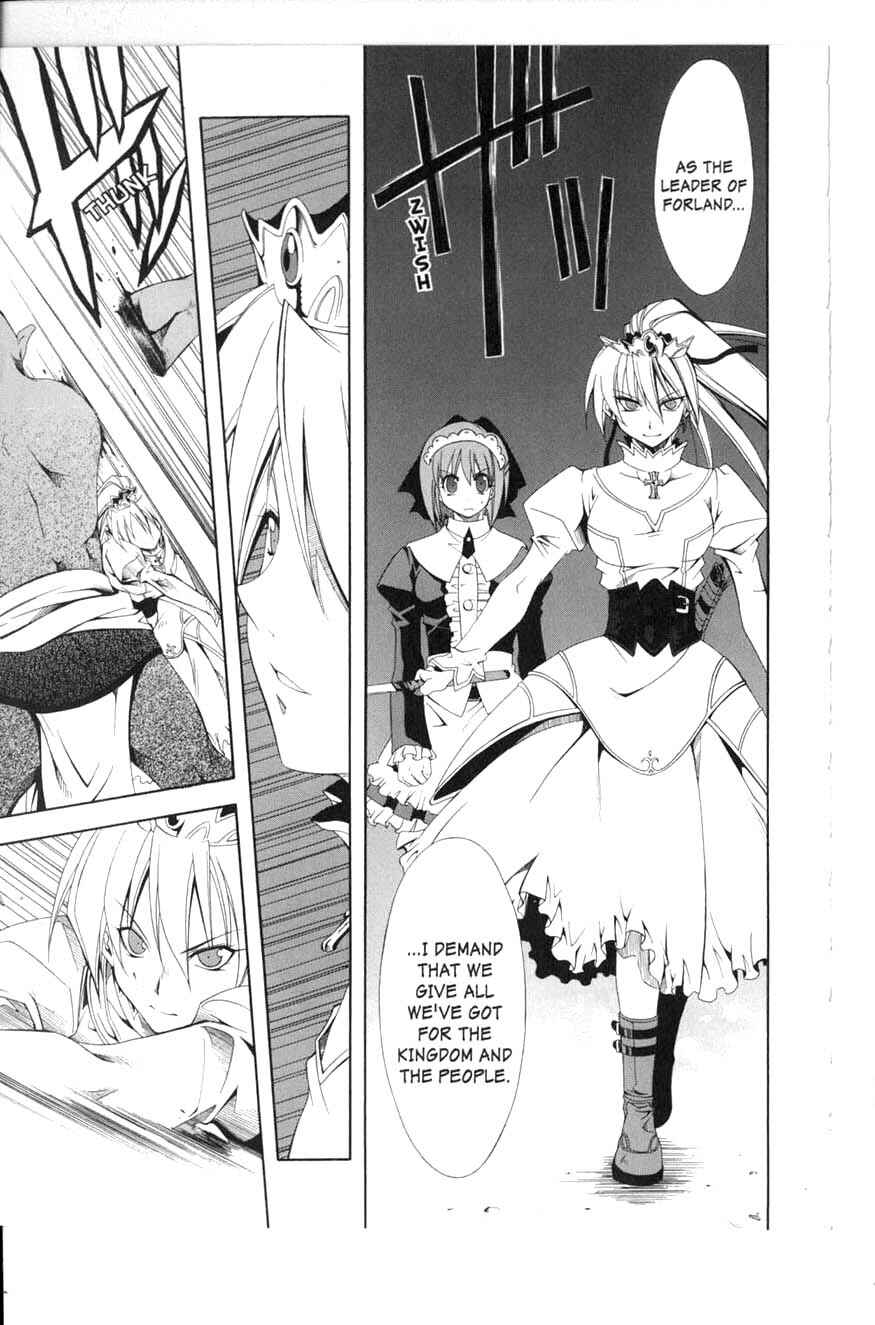 Page 5 Chapter 11 Murder Princess