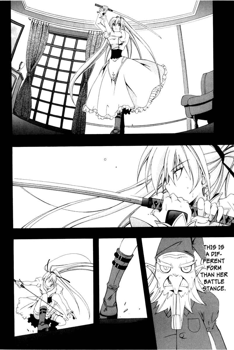 Page 11 Chapter 4 Murder Princess