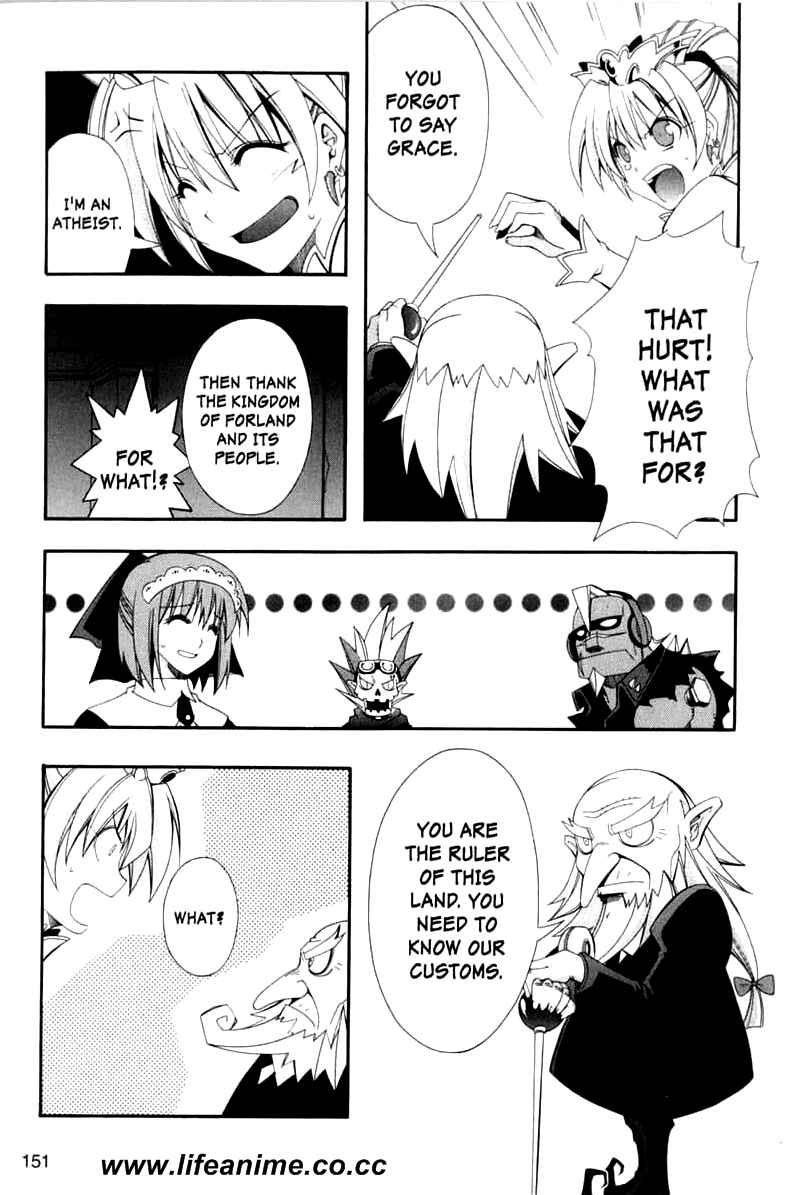 Page 18 Chapter 4 Murder Princess