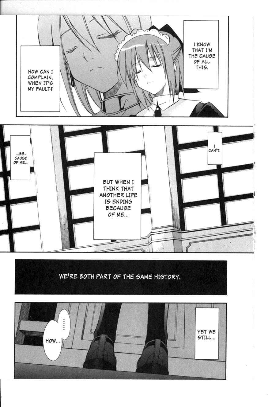 Page 11 Chapter 8 Murder Princess