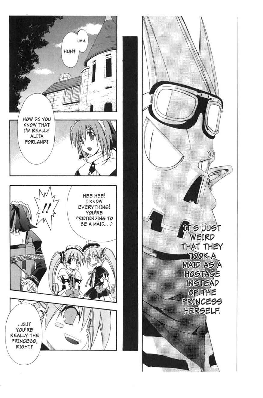 Page 20 Chapter 8 Murder Princess