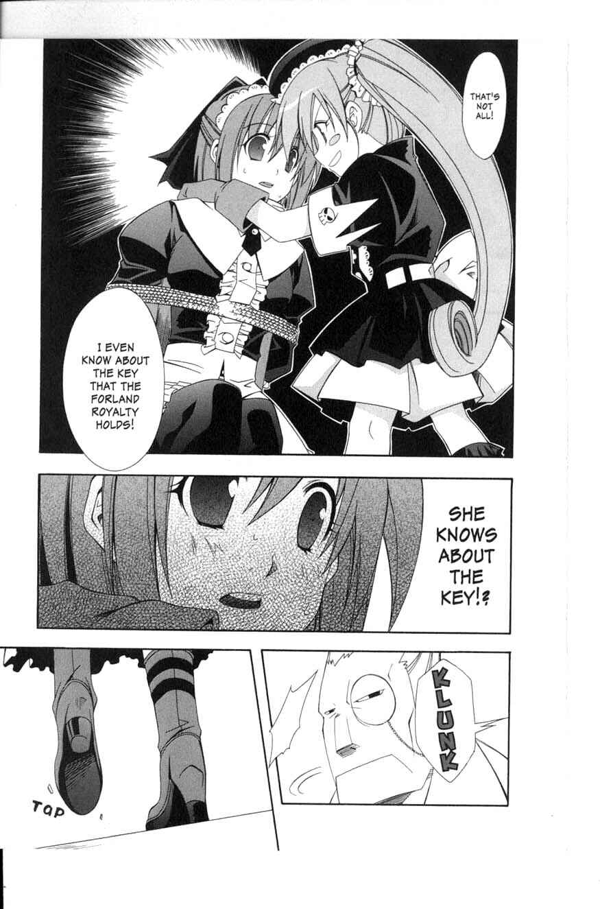 Page 21 Chapter 8 Murder Princess