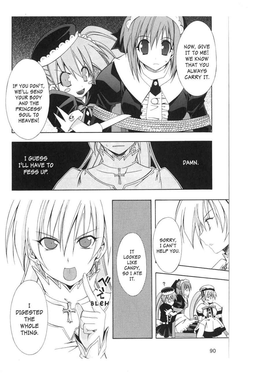 Page 26 Chapter 8 Murder Princess