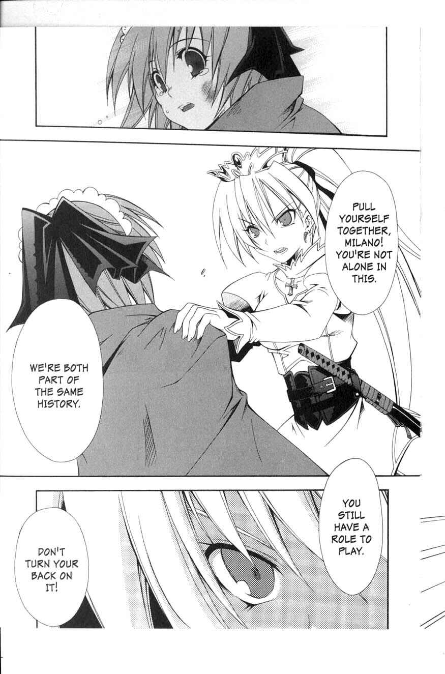 Page 7 Chapter 8 Murder Princess
