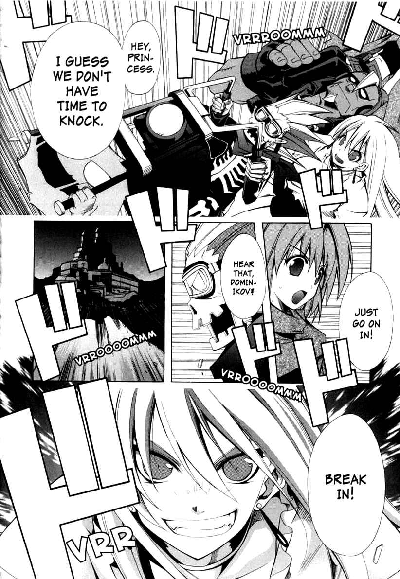 Page 10 Chapter 2 Murder Princess