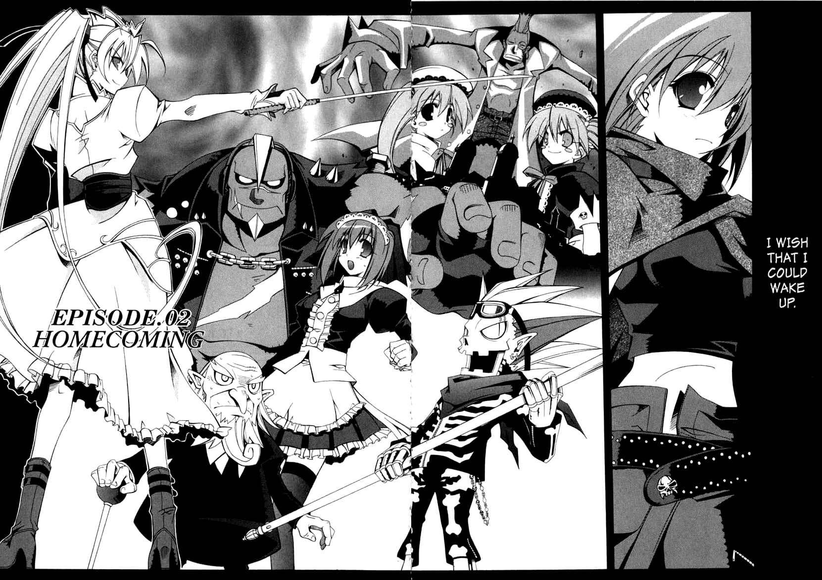 Page 2 Chapter 2 Murder Princess