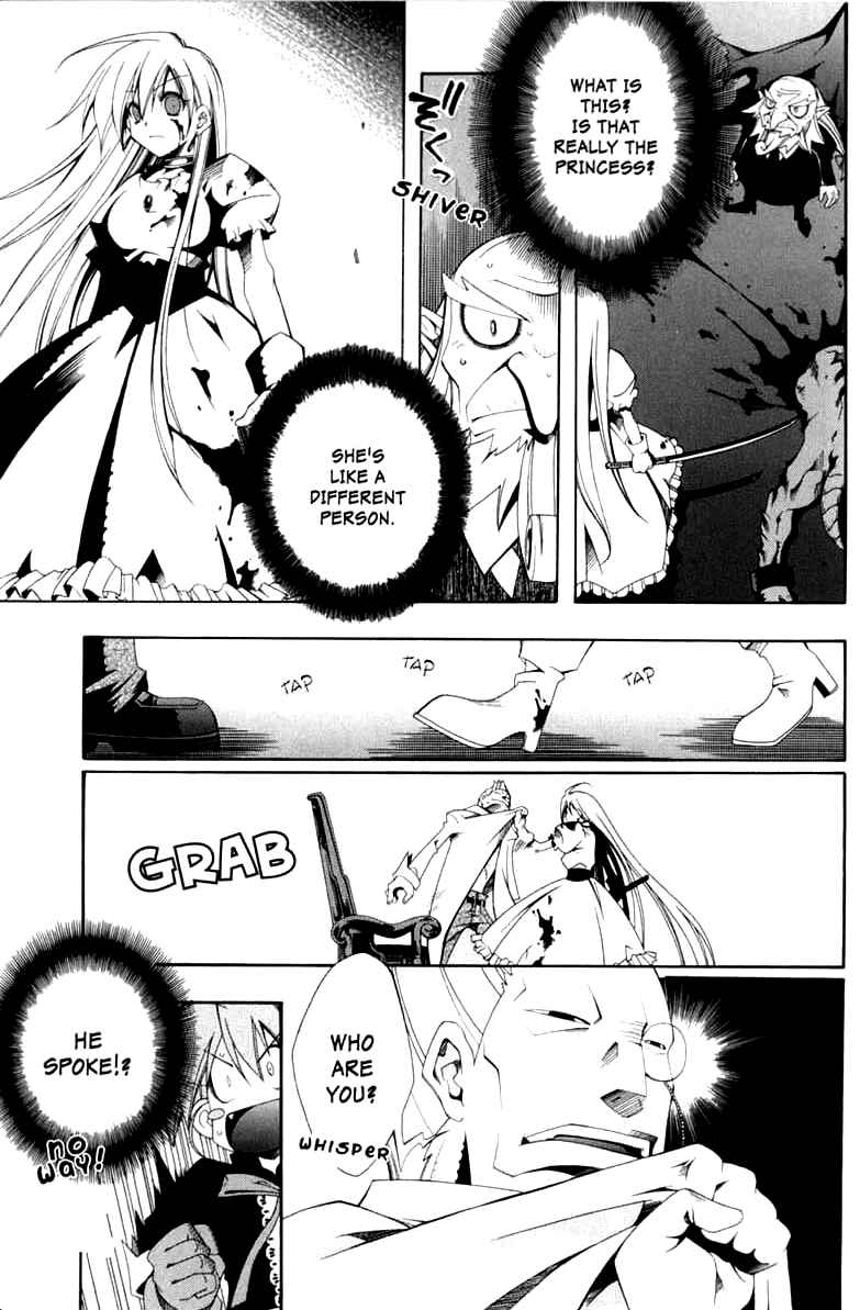 Page 21 Chapter 2 Murder Princess