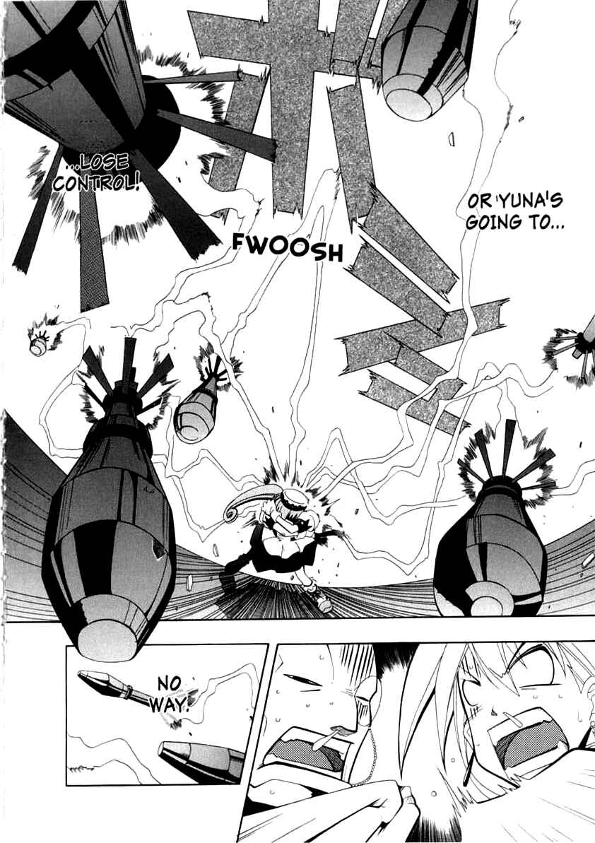 Page 24 Chapter 2 Murder Princess