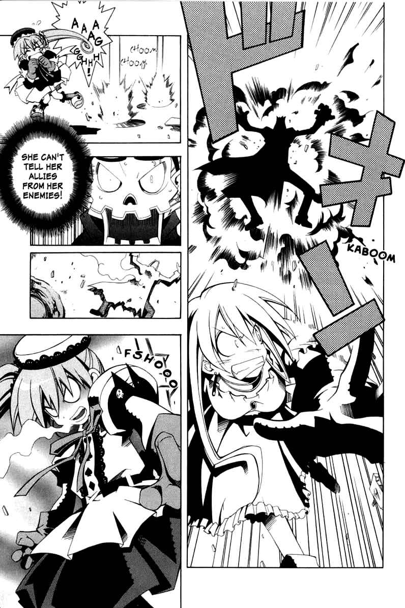Page 25 Chapter 2 Murder Princess