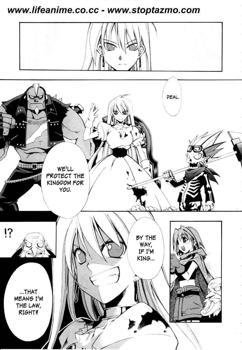 Page 34 Chapter 2 Murder Princess
