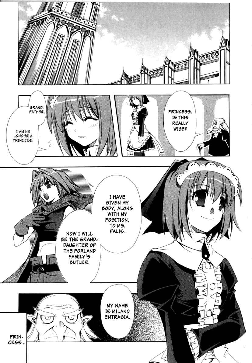 Page 11 Chapter 3 Murder Princess