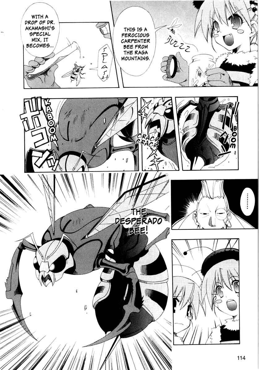 Page 19 Chapter 3 Murder Princess