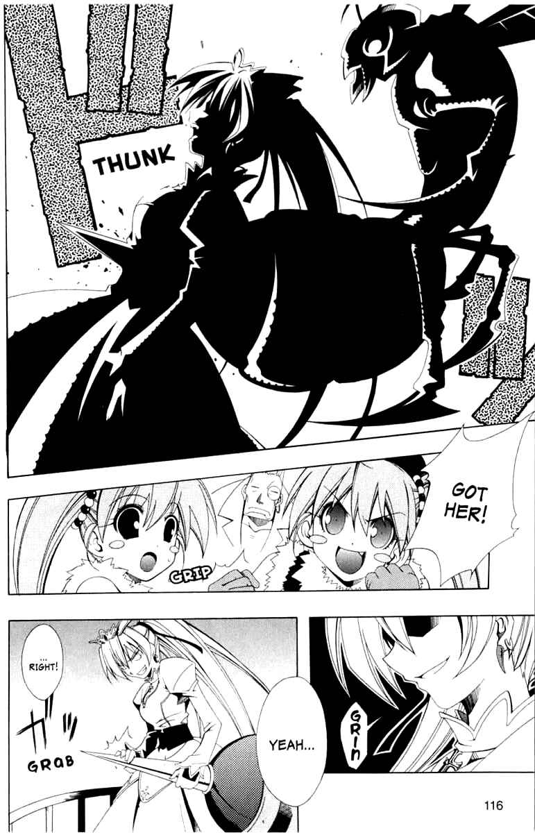Page 21 Chapter 3 Murder Princess