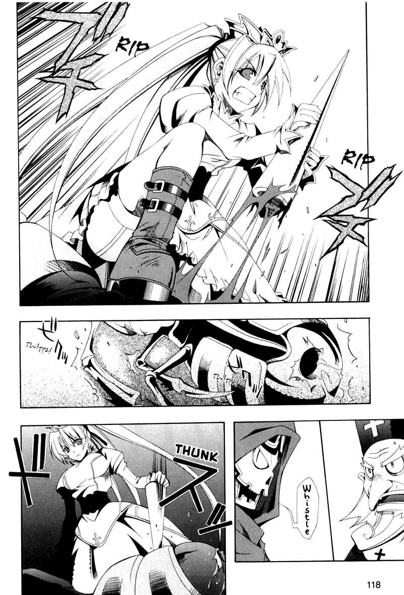 Page 23 Chapter 3 Murder Princess