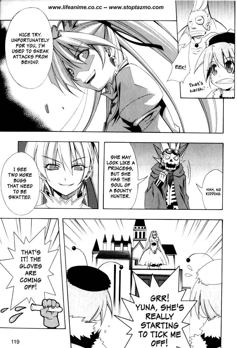 Page 24 Chapter 3 Murder Princess