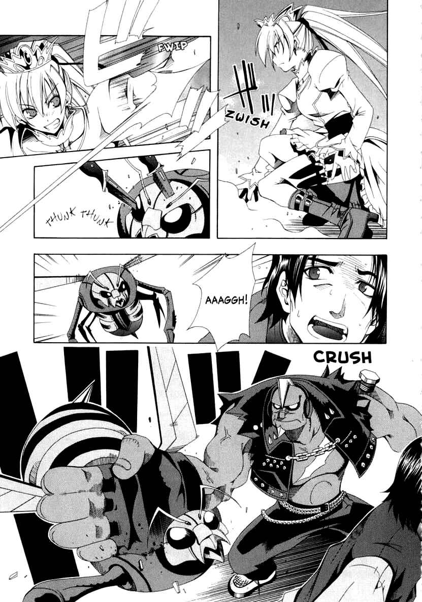 Page 27 Chapter 3 Murder Princess