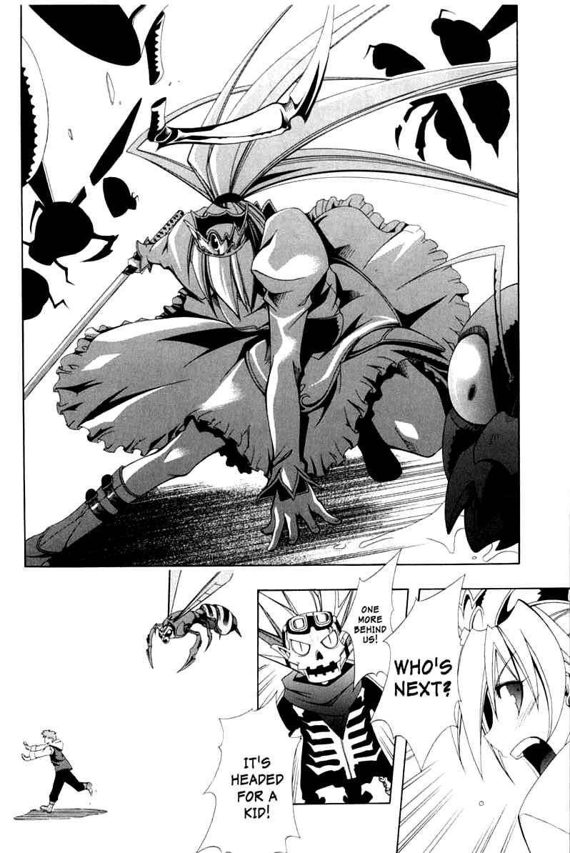 Page 28 Chapter 3 Murder Princess