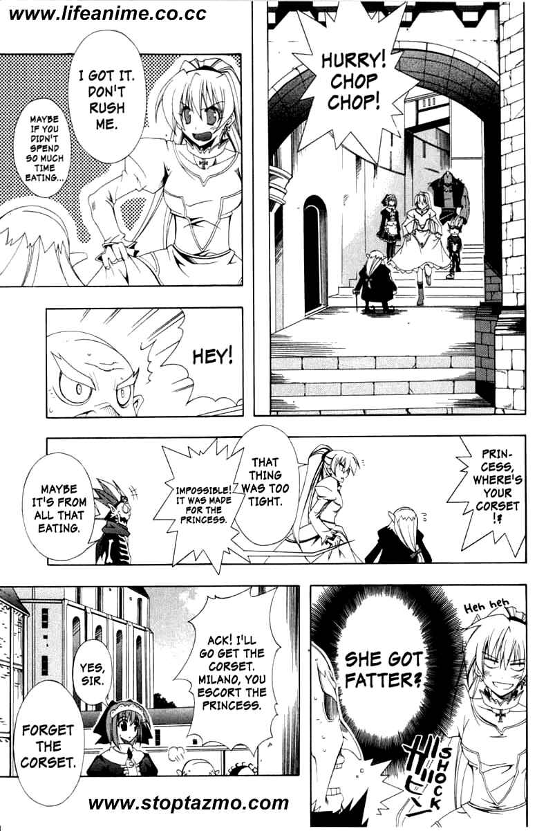 Page 3 Chapter 3 Murder Princess