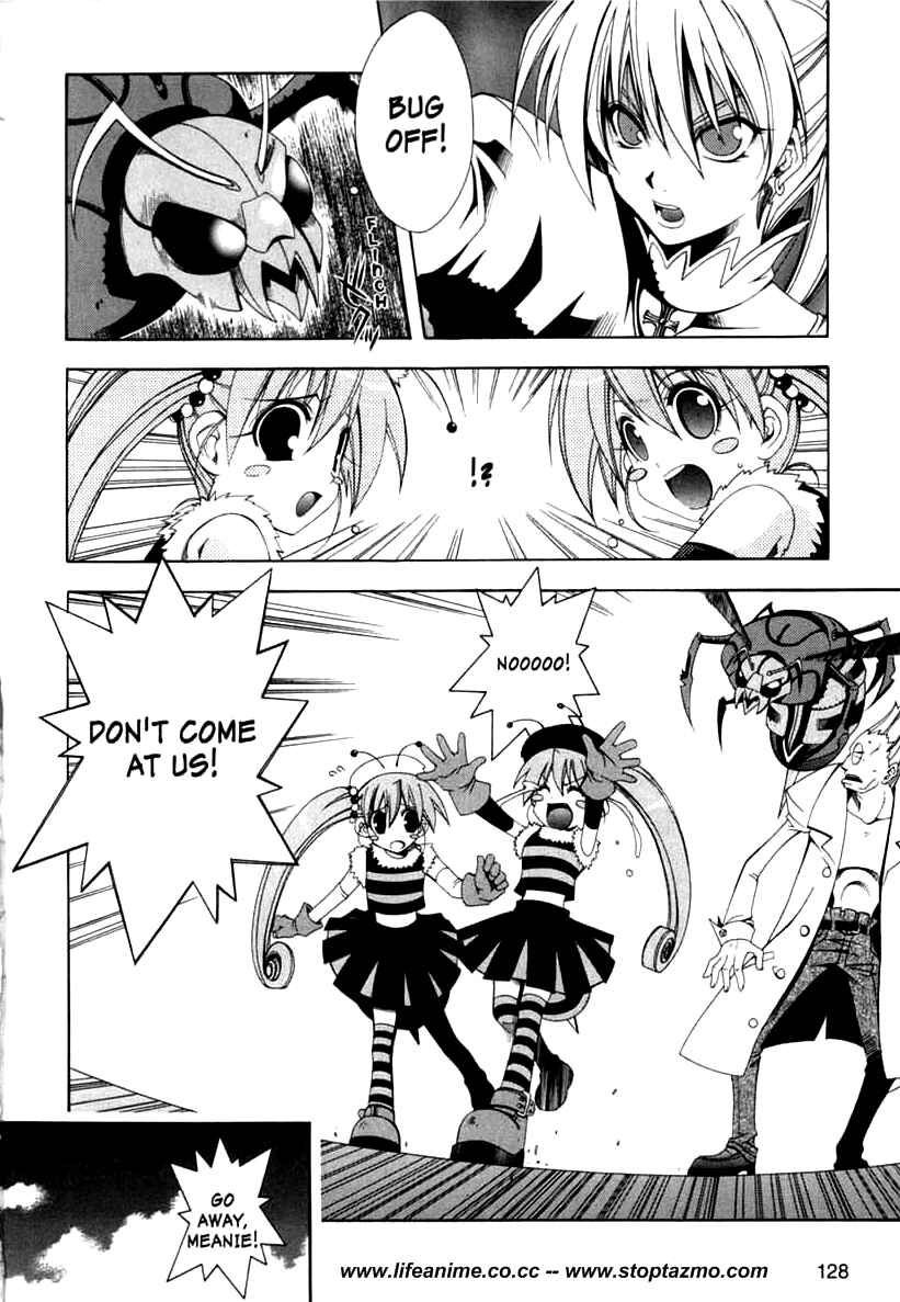 Page 32 Chapter 3 Murder Princess
