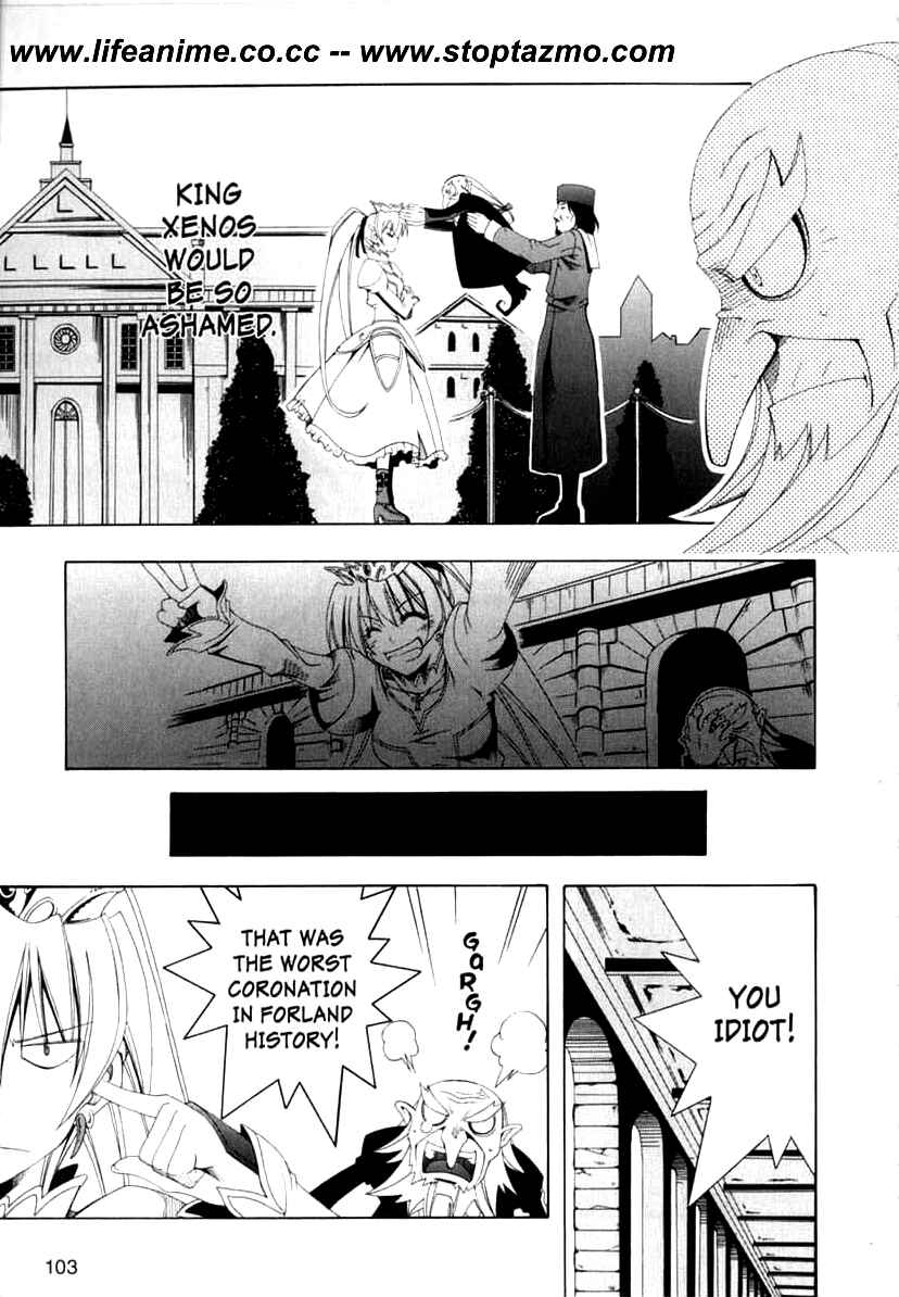 Page 9 Chapter 3 Murder Princess