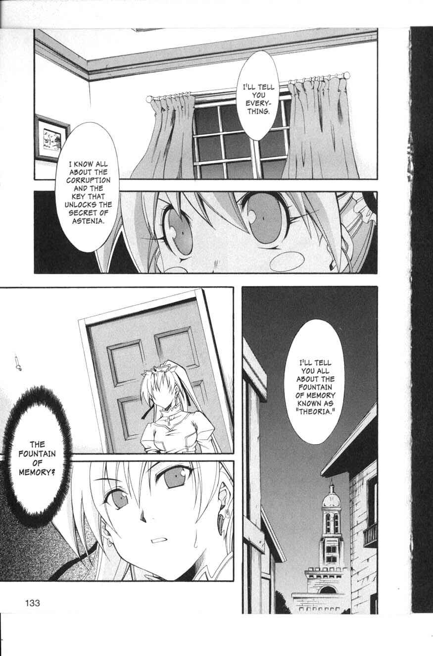 Page 1 Chapter 10 Murder Princess