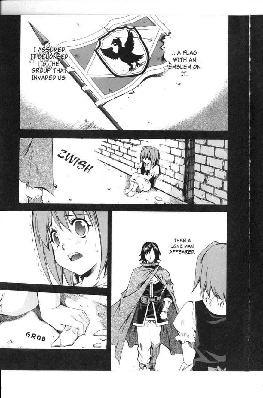 Page 13 Chapter 10 Murder Princess