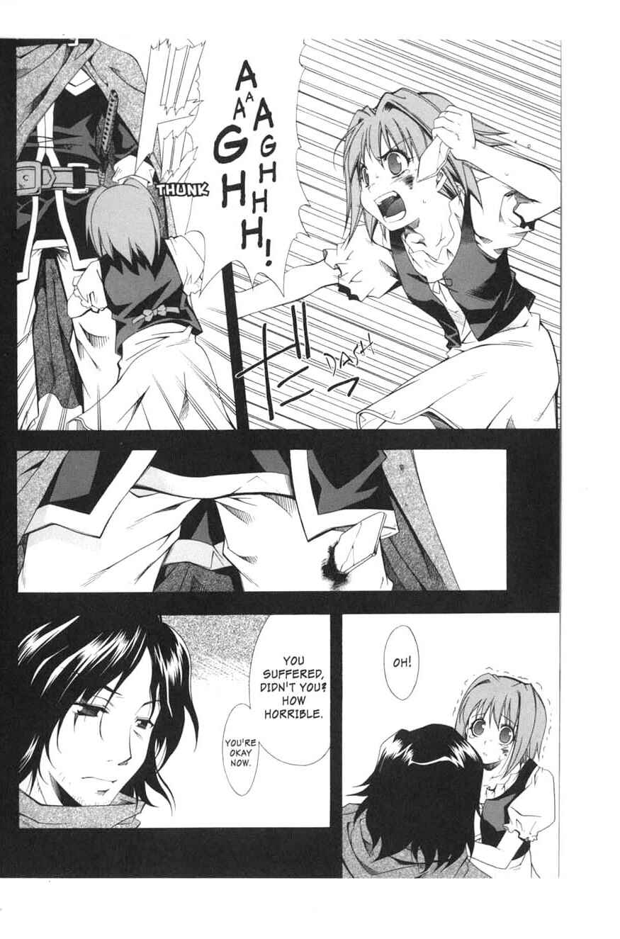 Page 14 Chapter 10 Murder Princess