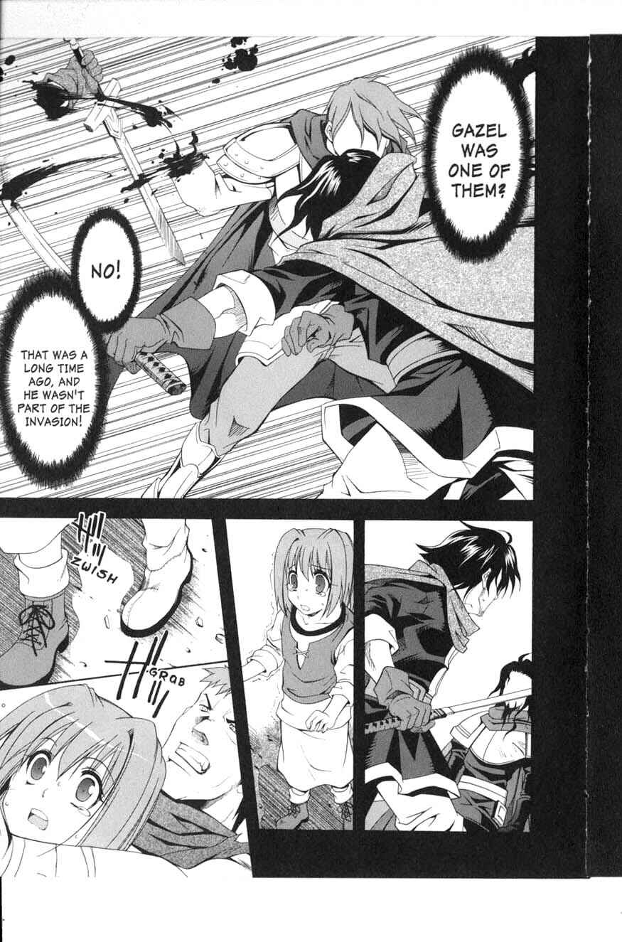 Page 19 Chapter 10 Murder Princess
