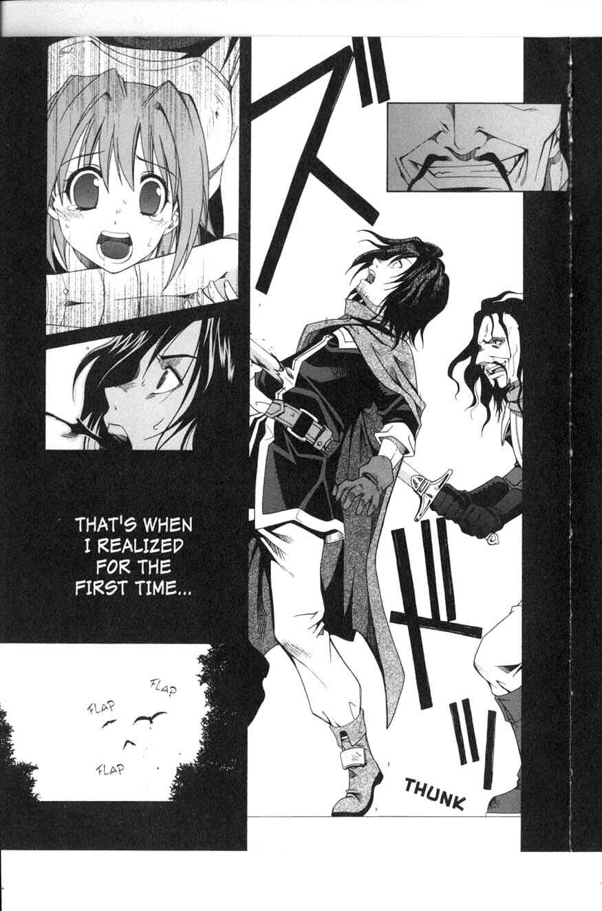 Page 21 Chapter 10 Murder Princess