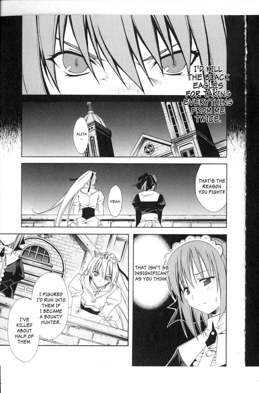 Page 23 Chapter 10 Murder Princess