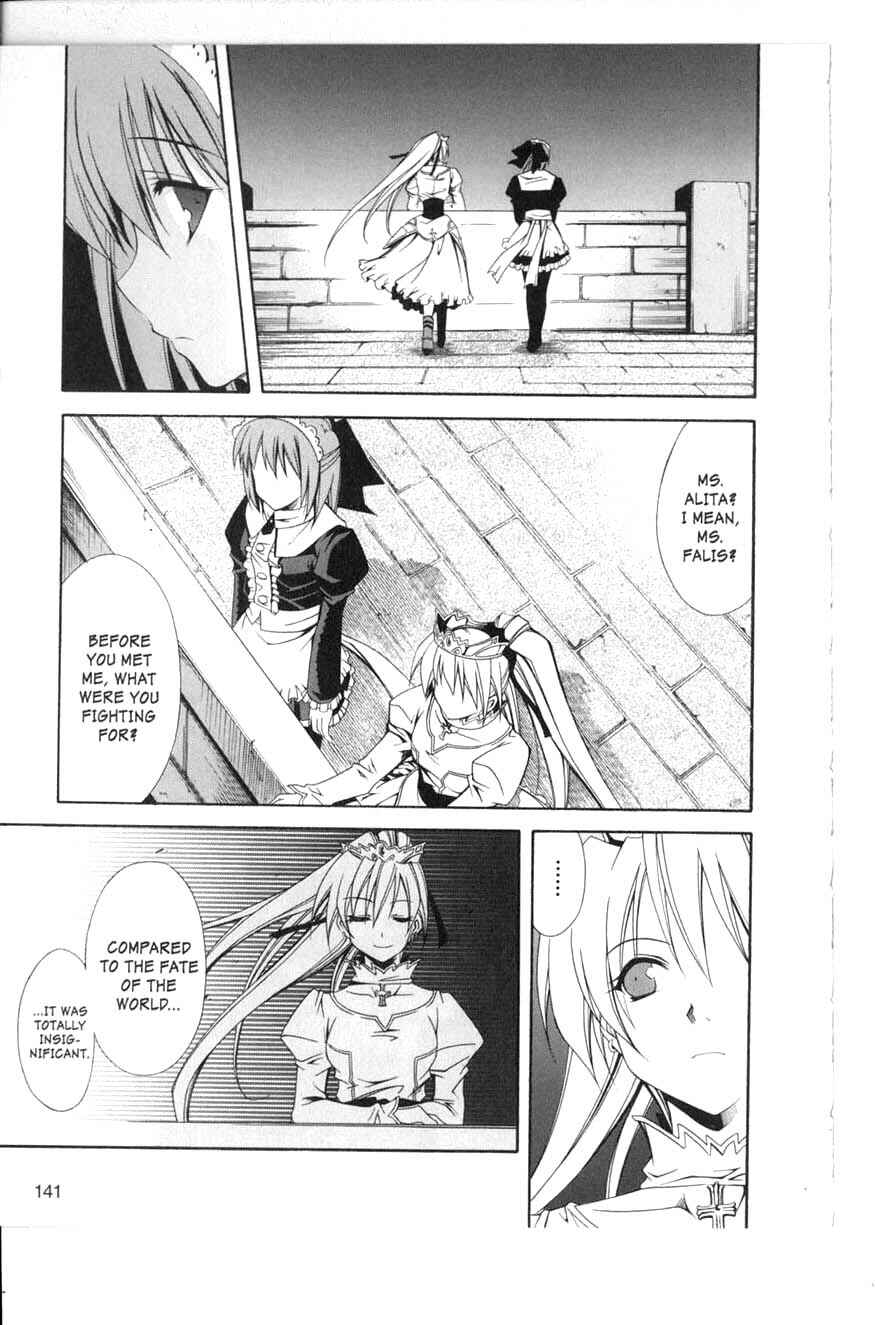 Page 9 Chapter 10 Murder Princess