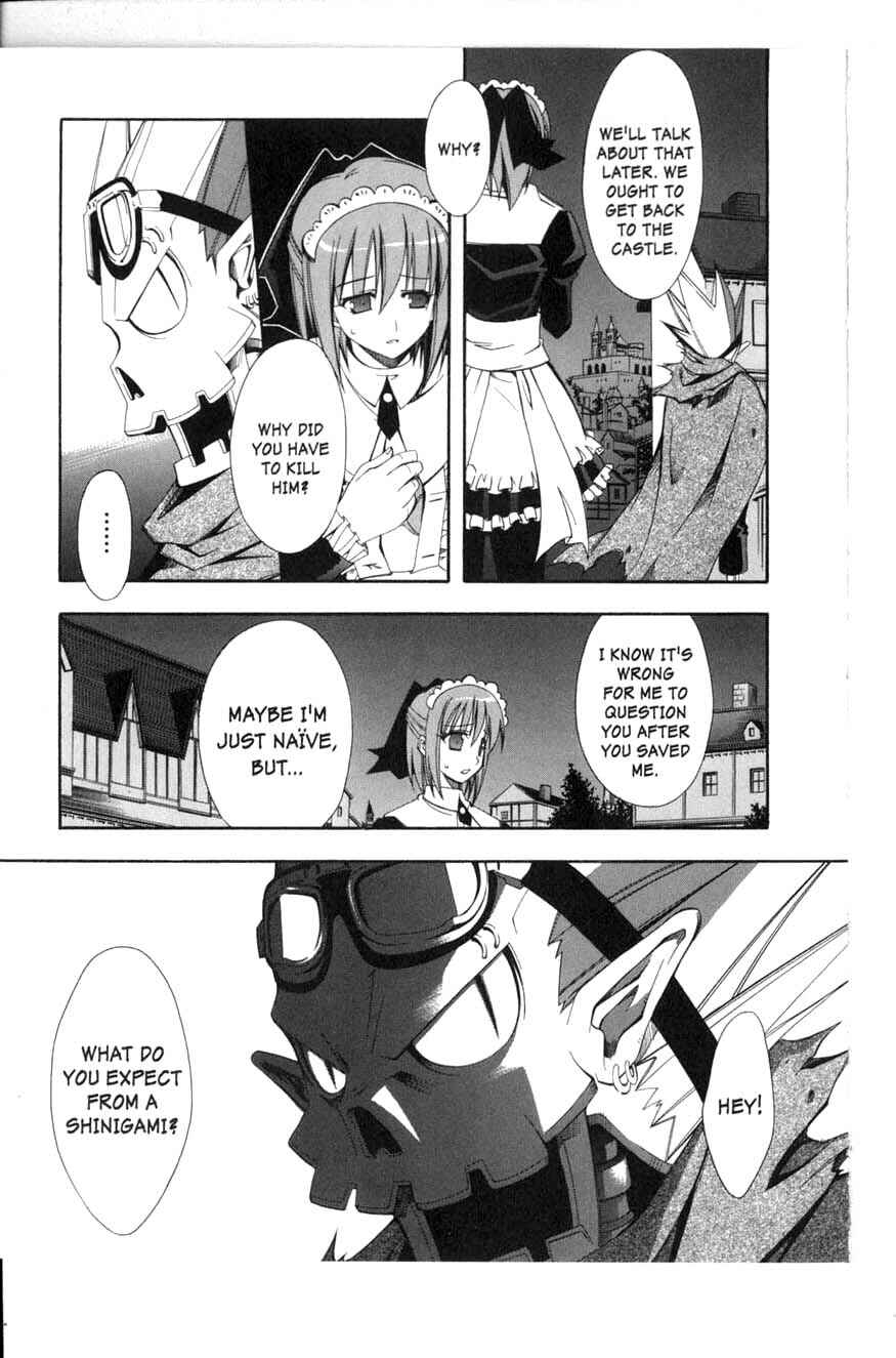 Page 17 Chapter 7 Murder Princess