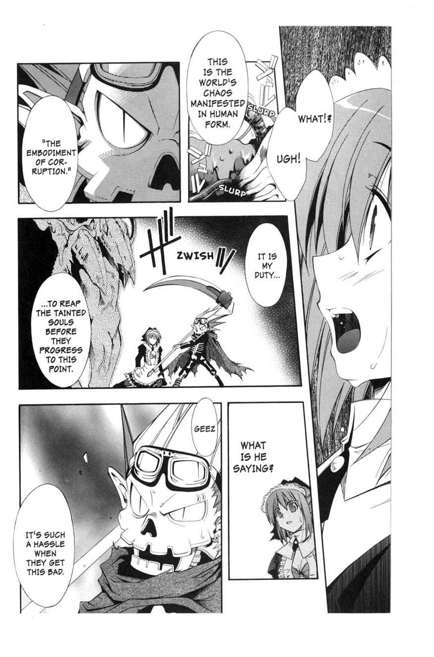 Page 20 Chapter 7 Murder Princess