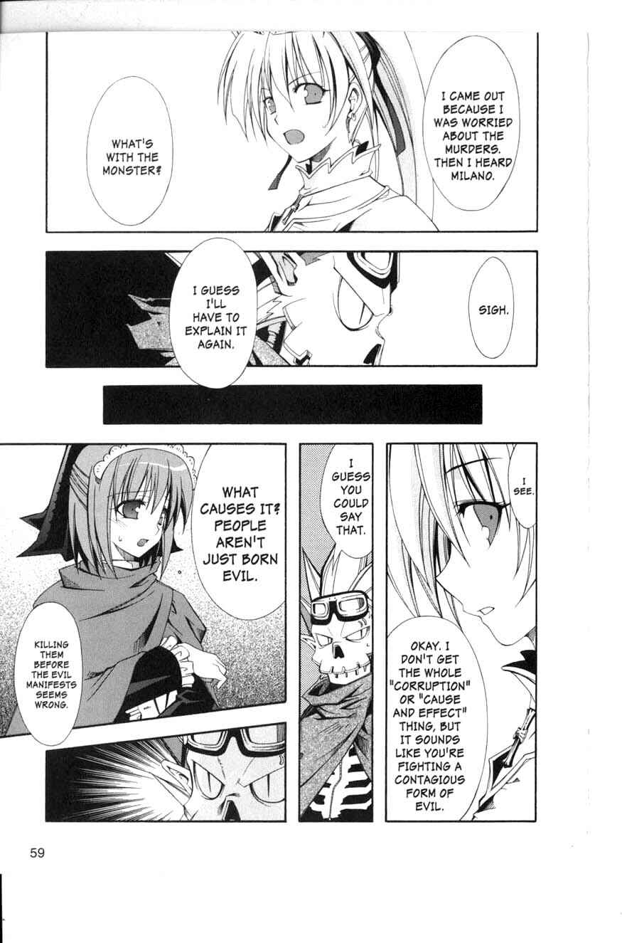 Page 24 Chapter 7 Murder Princess