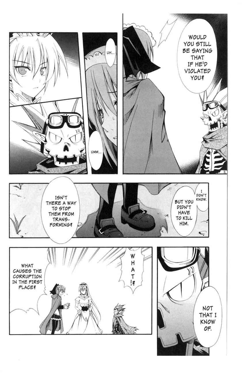 Page 25 Chapter 7 Murder Princess