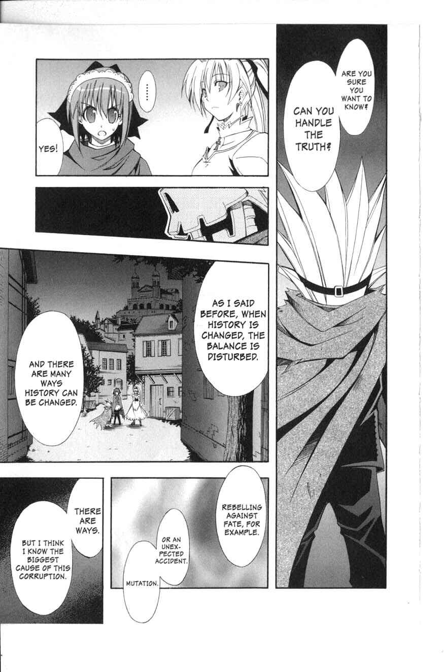 Page 26 Chapter 7 Murder Princess