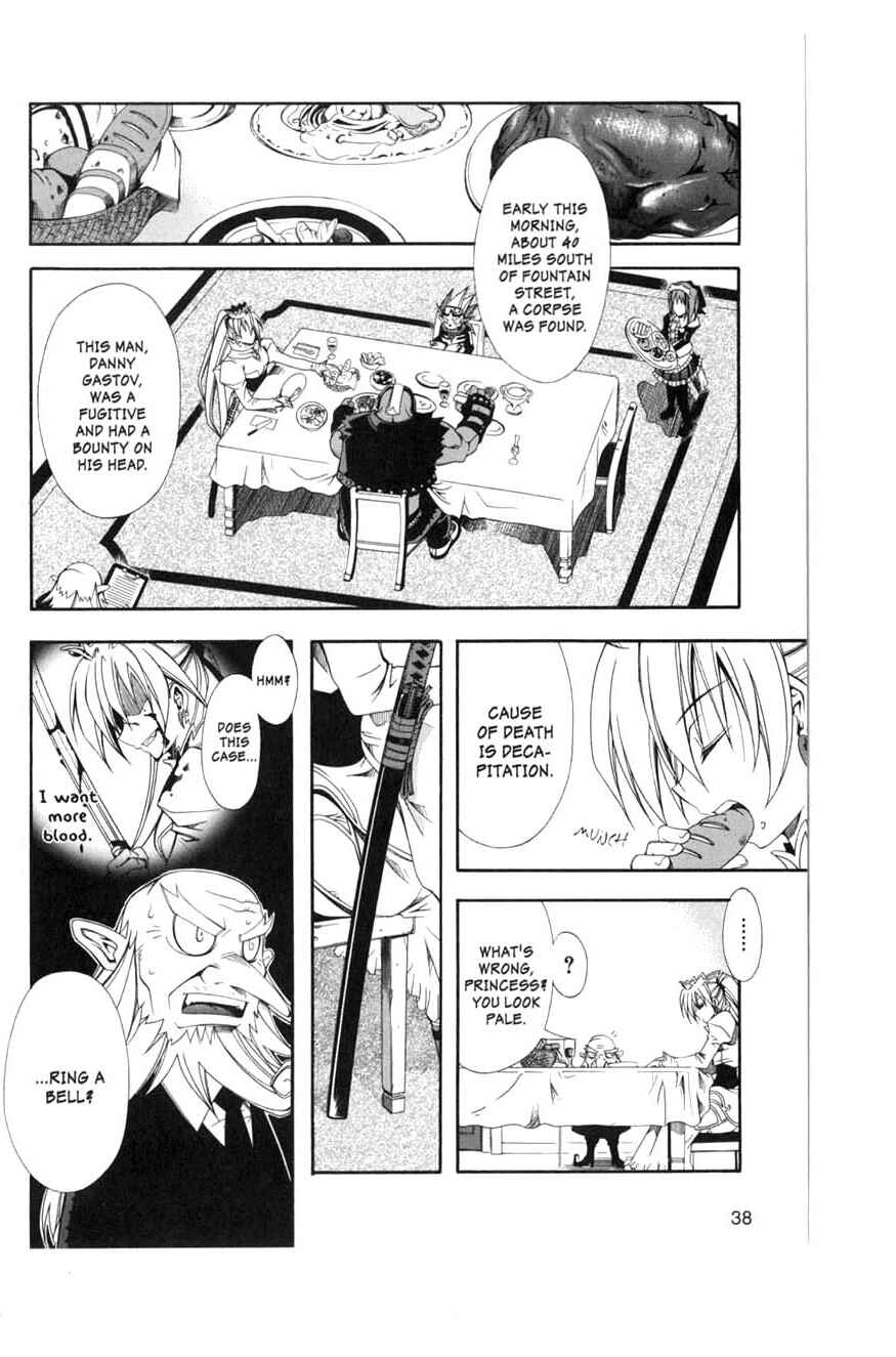 Page 4 Chapter 7 Murder Princess