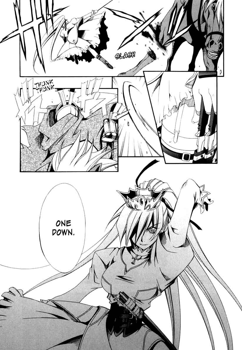 Page 17 Chapter 5 Murder Princess