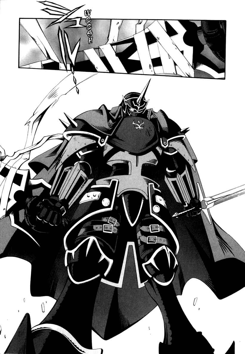 Page 20 Chapter 5 Murder Princess