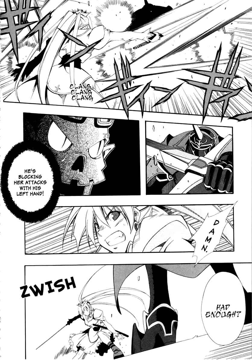 Page 22 Chapter 5 Murder Princess