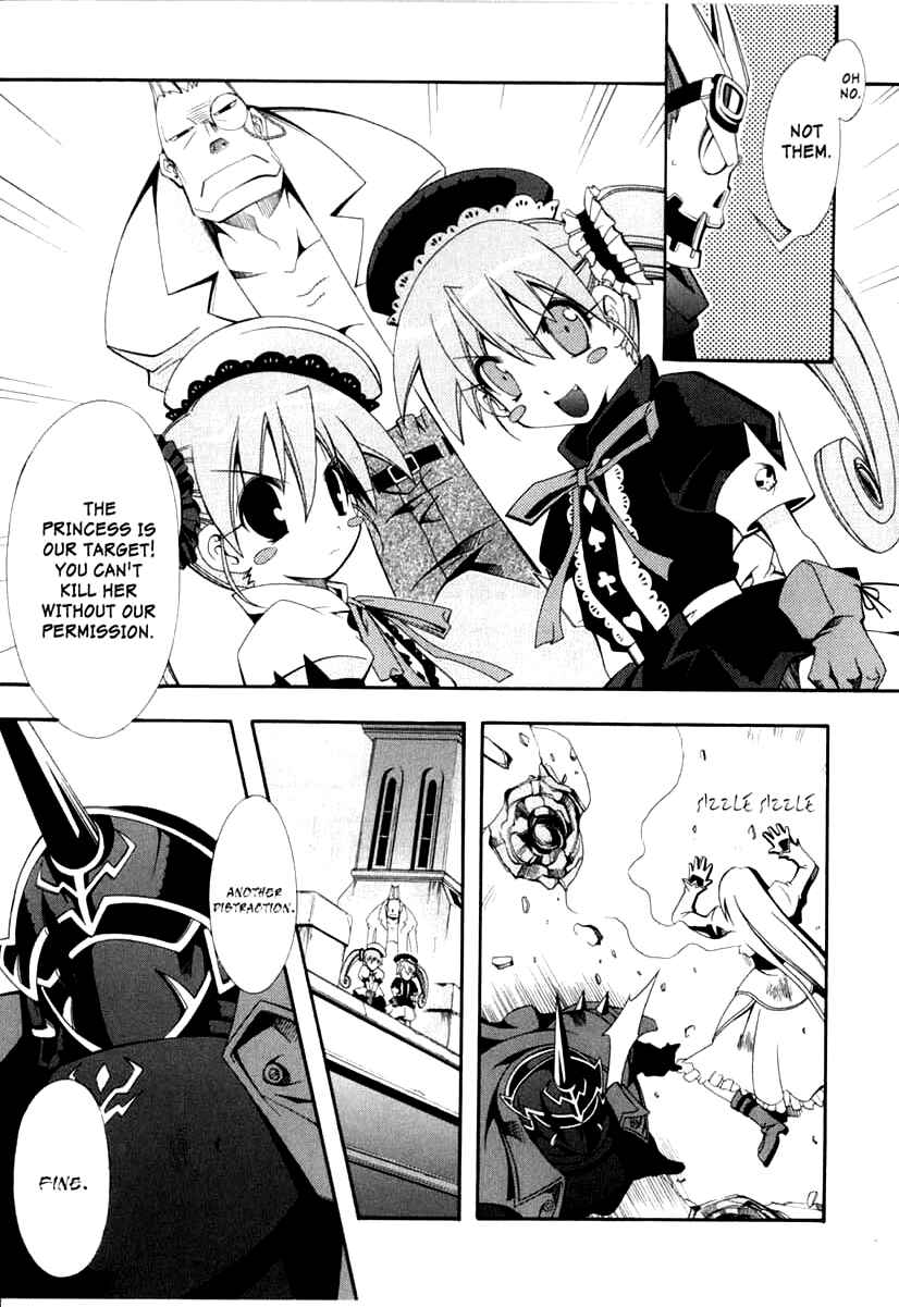 Page 30 Chapter 5 Murder Princess