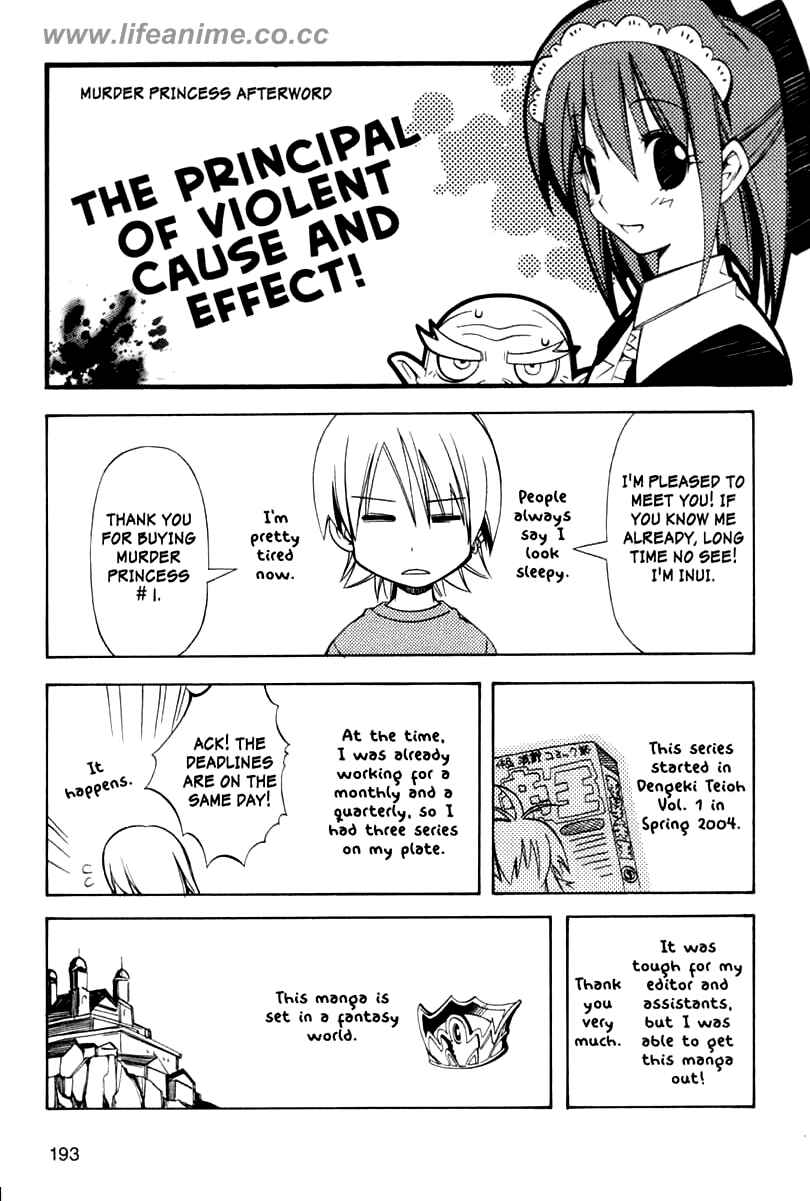 Page 36 Chapter 5 Murder Princess