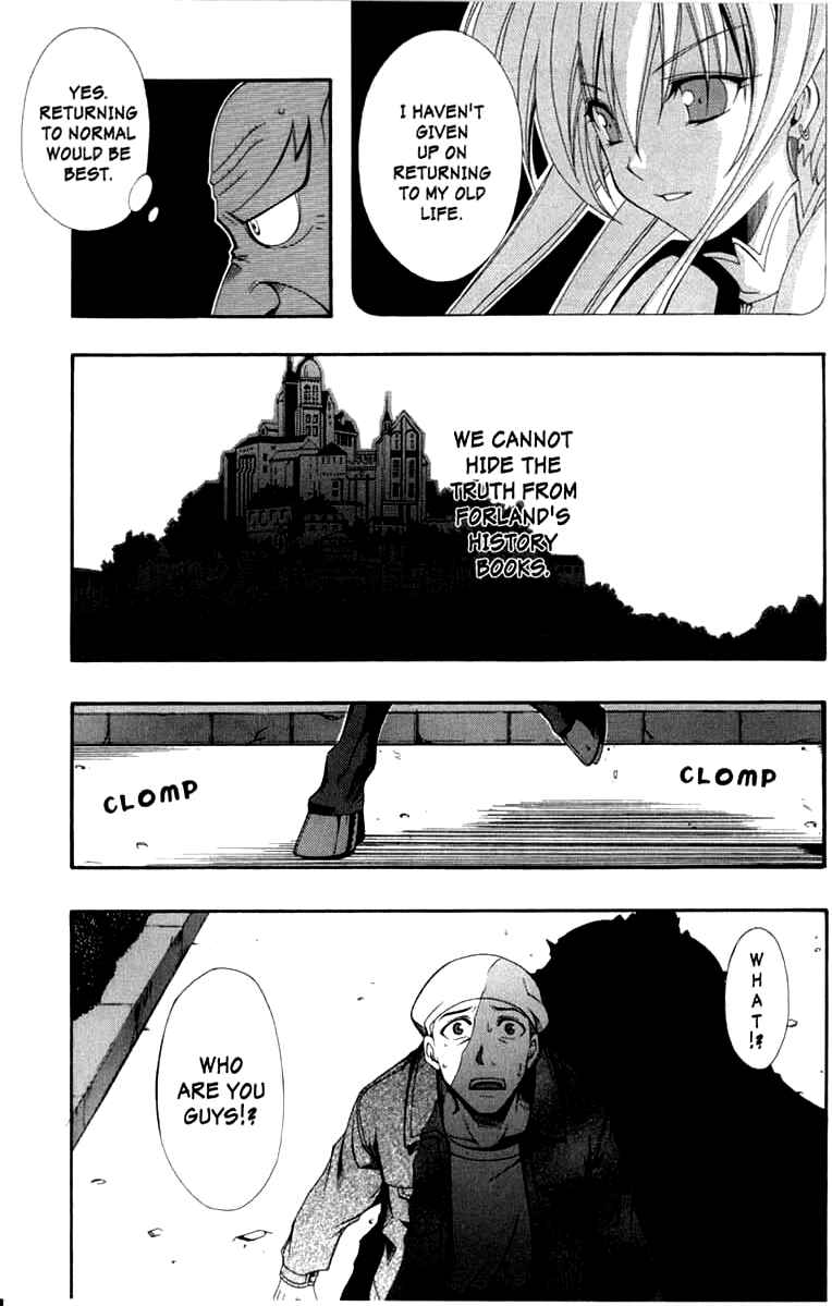 Page 7 Chapter 5 Murder Princess