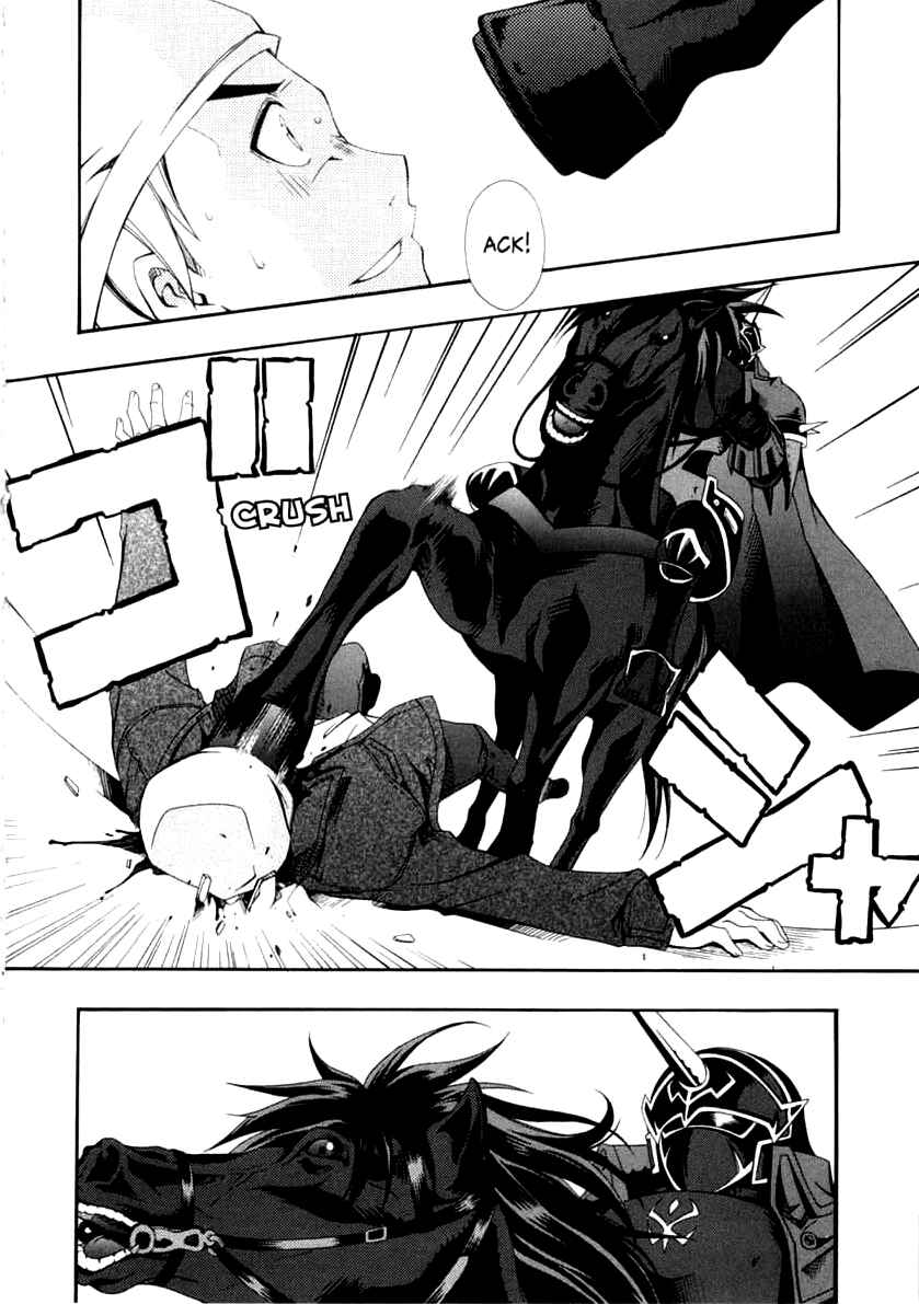 Page 8 Chapter 5 Murder Princess