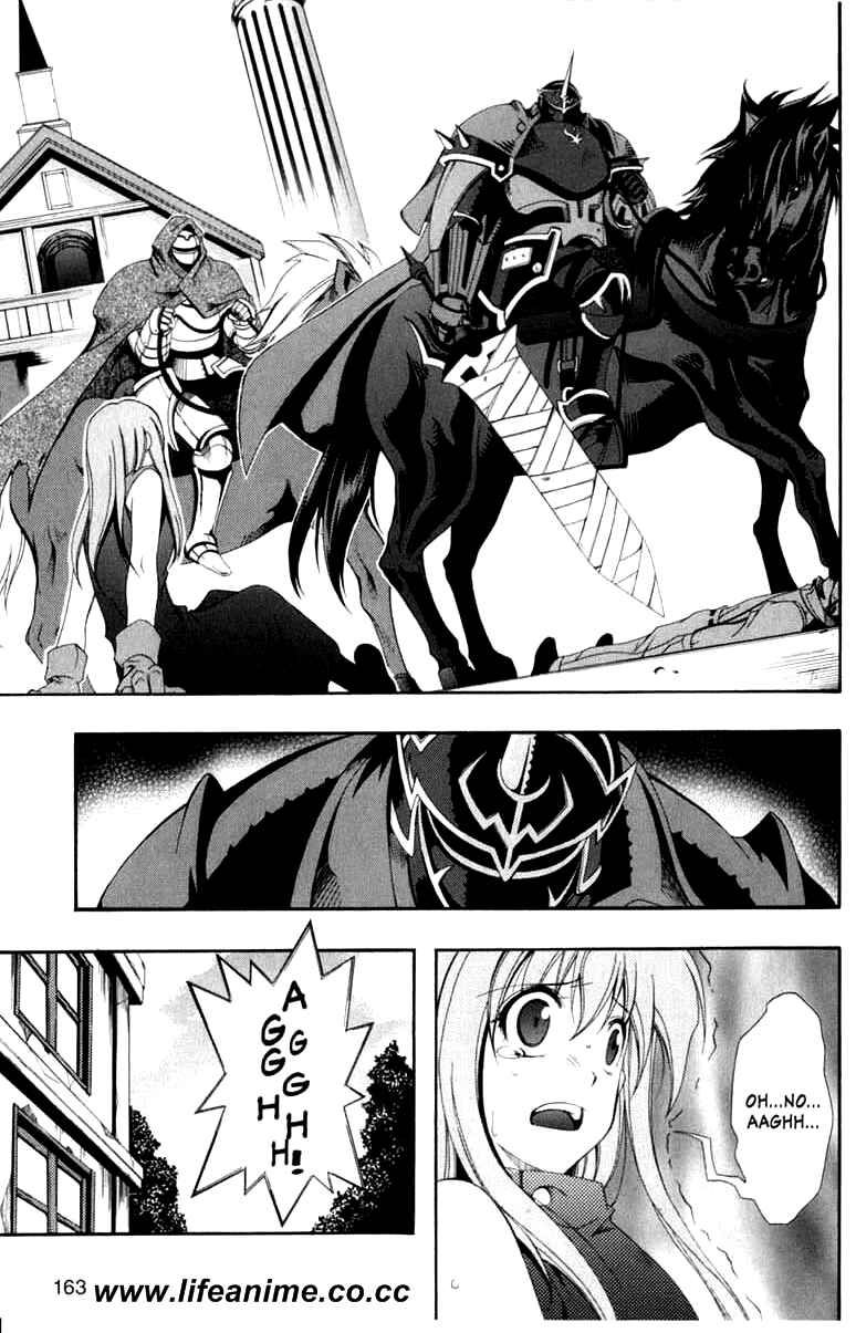 Page 9 Chapter 5 Murder Princess