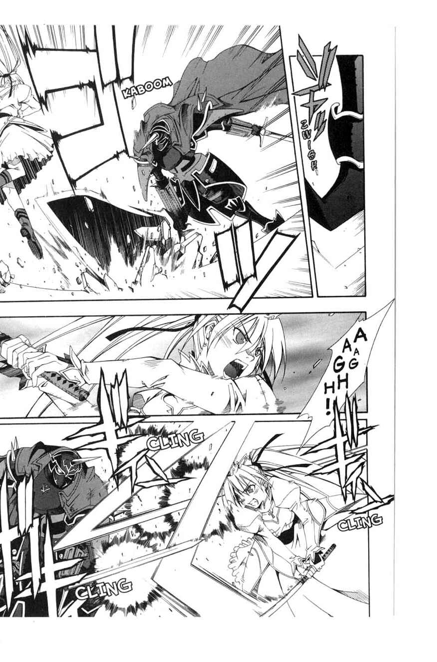 Page 15 Chapter 9 Murder Princess