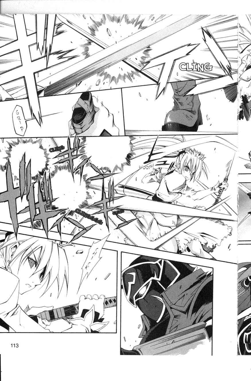 Page 16 Chapter 9 Murder Princess